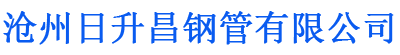 濮阳螺旋地桩厂家